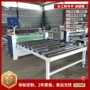 全屋定制木工大型计量泵