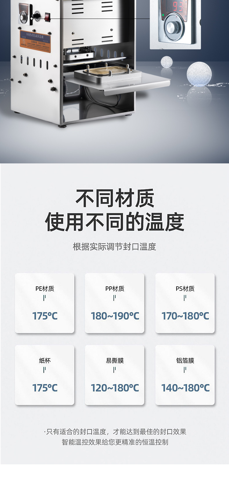 详情2_03.jpg