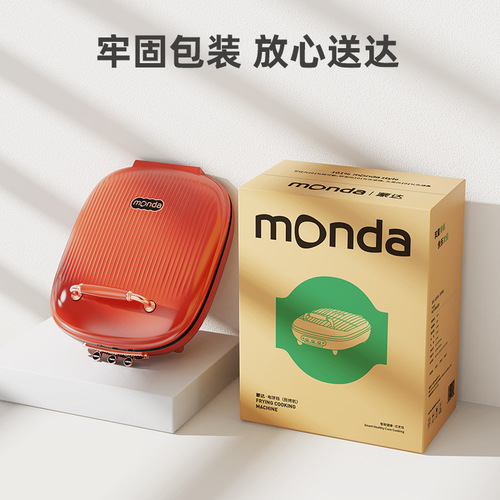 Monda Electric Pancake Maker Household Dual-Sided Heating Pancake Pan for Pancakes New Larger Non-Stick Wholesale