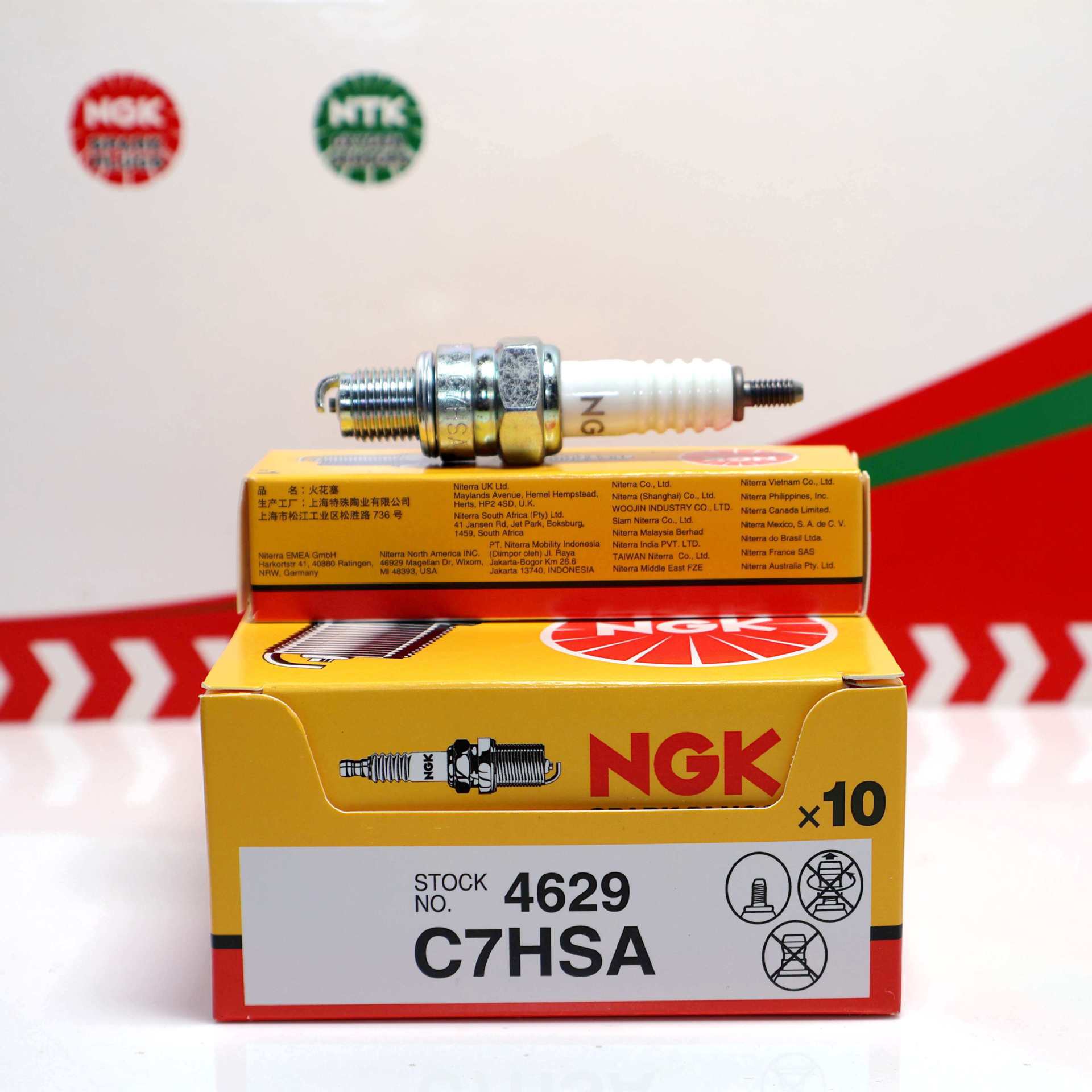 genuine goods NGK 4629/C7HSA motorcycle spark plugs are suitable for Suzuki Lifan Nanjing Suzuki Wuyangben