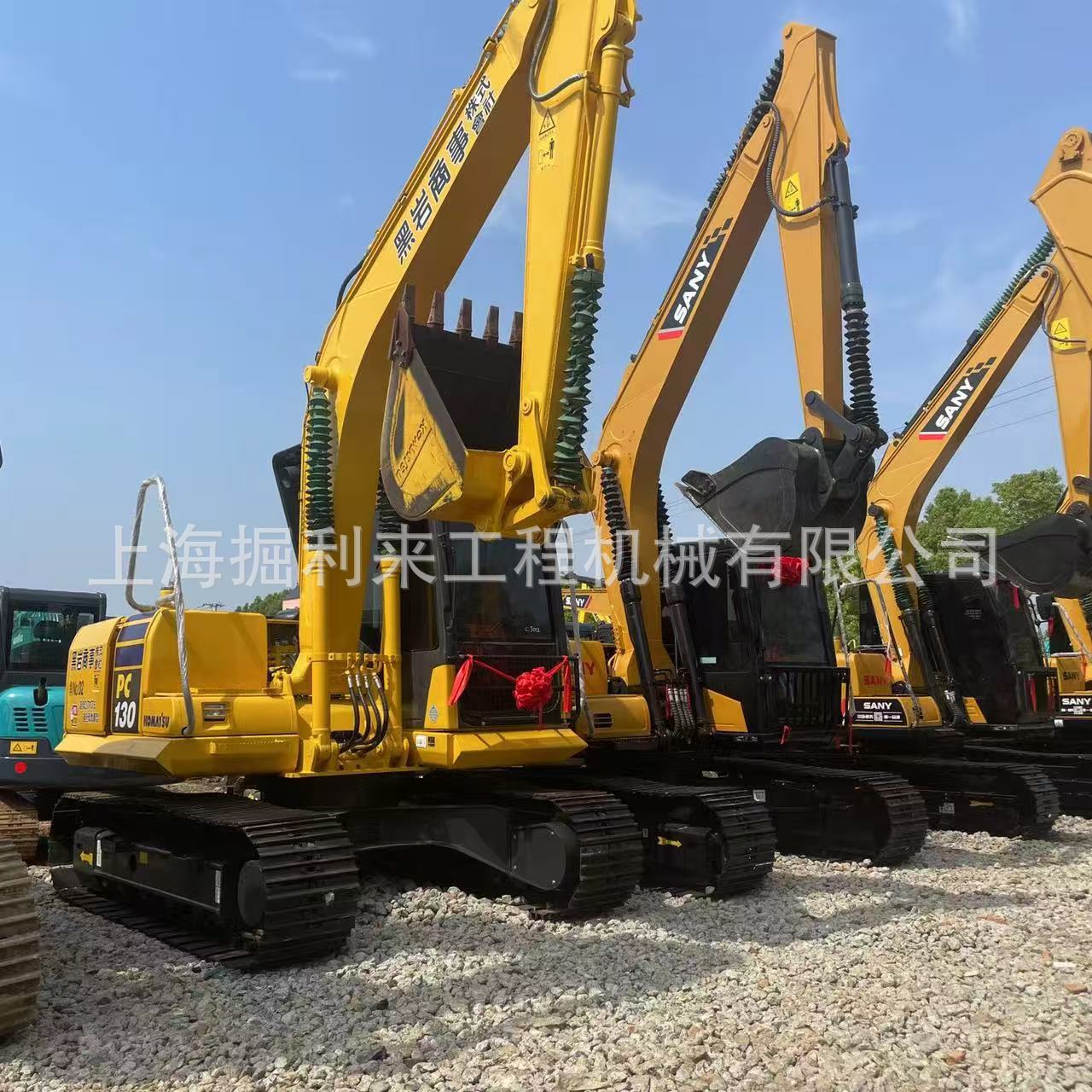 微信图片_20250905110956_53_194