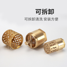 �S�~ˮ��ֹ�ص��y���ݼy��ˮ�C4��6��1������y�S�~ˮ���yֹ���y