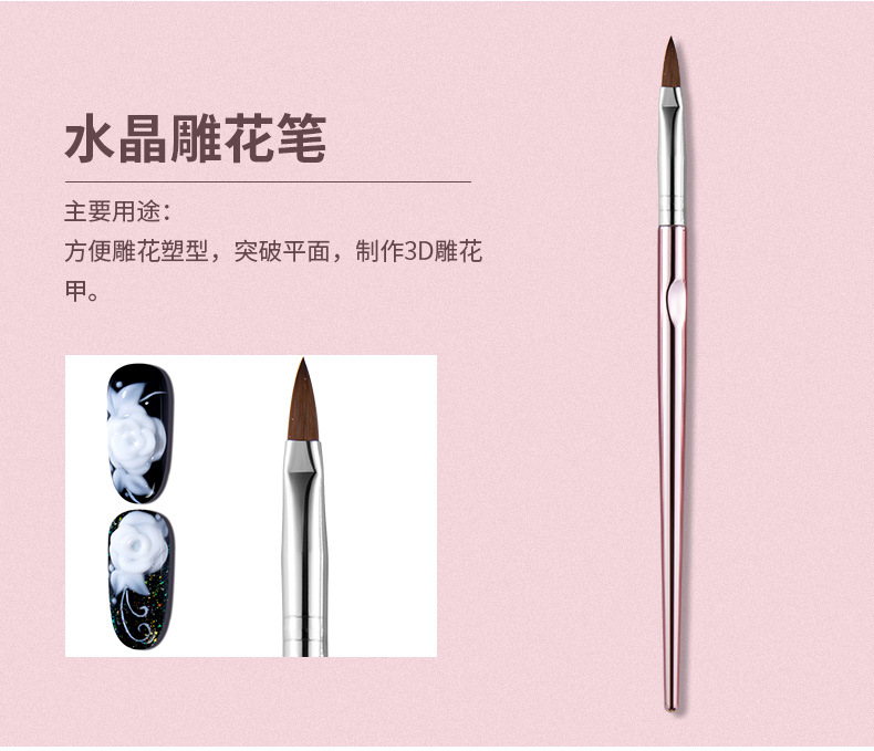 SKU001380详情-中文 (12).jpg