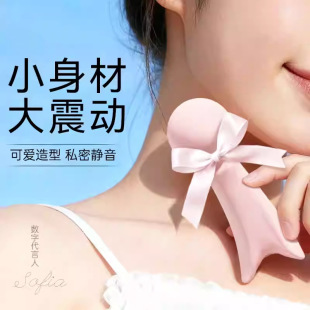 �¿�˽ģ����AV���p�^9�l����Ħ����ȤŮ���볱������������Ʒ