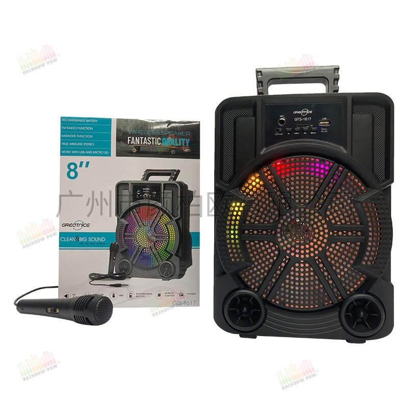 Factory Direct wholesale GTS series GTS-1617 outdoor portable 8-inch Bluetooth speaker Factory Direct wholesale GTS series GTS-1617 outdoor portable 8-inch Bluetooth speaker