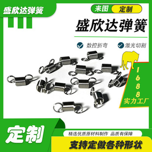 �S��ֱ�� ��ߏ��� �_�P���� 304���P䓮����p�h��������