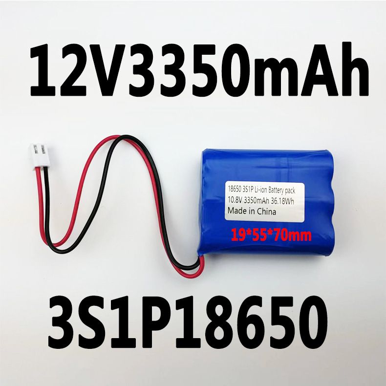 12V3350mAh﮵����3S1P������5A������綯���������Я���Ե��