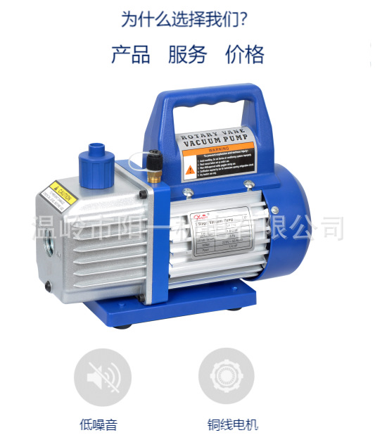 O1CN01Hi9PRQ1siuQ6O16sx_!!2206898075801-0-cib.jpg?__r__=1684809218288