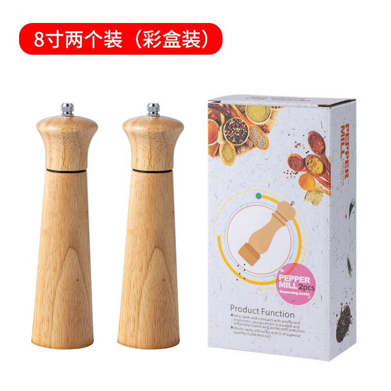 8 인치 2 팩 (컬러 박스)