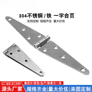 һ�ֺ��304䓼Ӻ����͹̶���ľ�T�h���q��ۯB���L���ƽ�_���