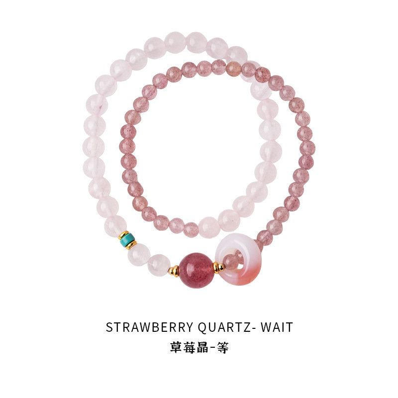 晗珞~圆珠草莓晶珍珠葫芦弹力手链甜美精致小众手串休闲百搭手饰|undefined
