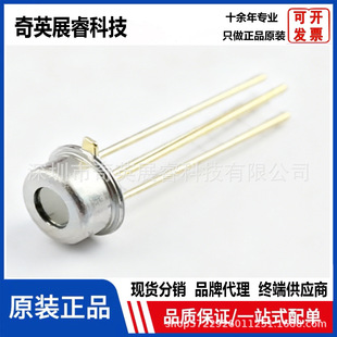 ԭ�b��Ʒ MLX90615SSG-DAA-000-TU �ضȂ�����оƬIC  TO-39-4