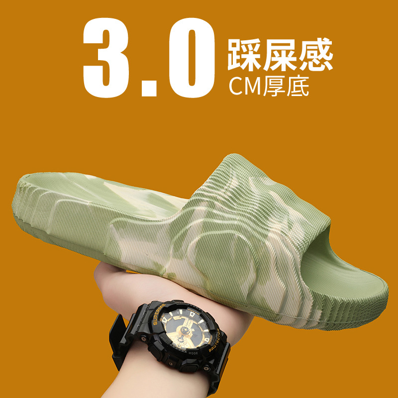 Zapatillas de hombre para el hogar moda transfronteriza camuflaje coco casual chanclas exteriores de fondo grueso zapatillas de playa de moda para hombre