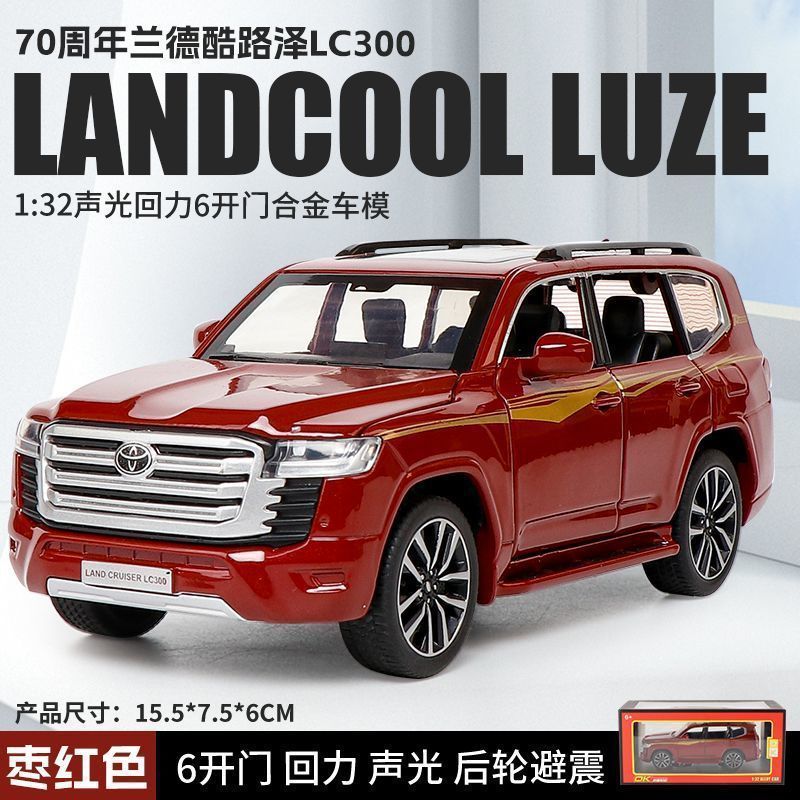 合金車モデル 1:32 ランボルギーニ lp780 おもちゃフルメタル壊れない音と光子供のギフト装飾品|undefined