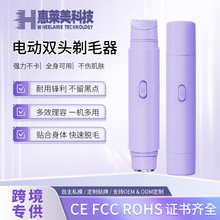 �羳늄���ë��˽����Ůʿ�ë�޼���˽̎ͨ��Ҹ�¹�ë��������