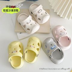 卡通儿童洞洞鞋男童女童宝宝家用室内软底防滑洗澡小孩包头凉拖鞋