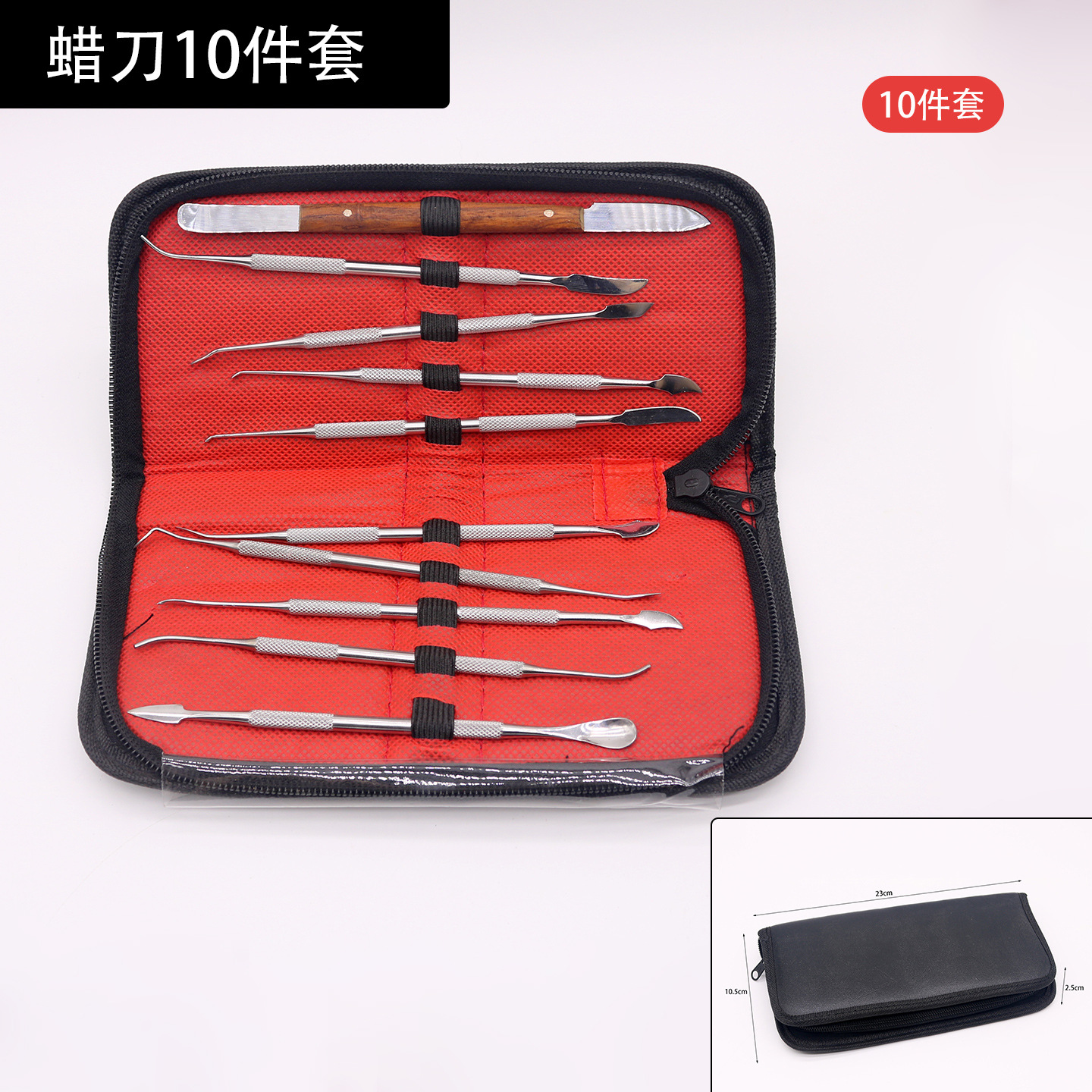 Juego de Cuchillos para Cera Dental de 10 Piezas Acero Inoxidable para Técnico Dental image 15