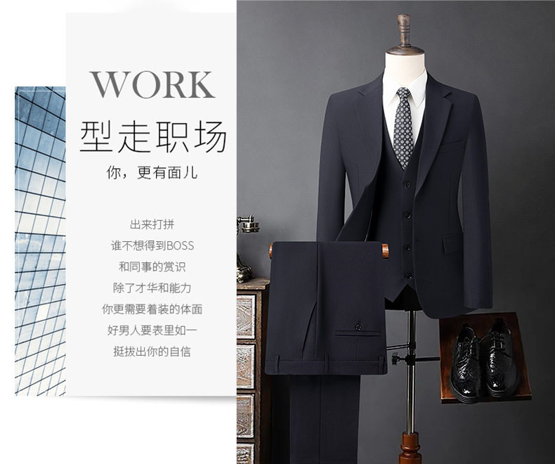 Bộ vest nam ba món vải co giãn bốn chiều, ve áo rộng, dáng ôm, phong cách công sở — Màu xanh tím than, màu xám, màu đen chi tiết 10