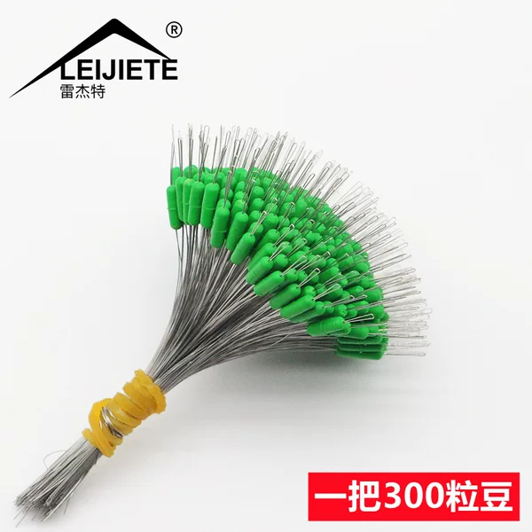 Rejette rubber space beans 300 grains a bulk high concentricity cylindrical positioning beans fishing gear factory direct sales