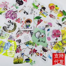 免钉无痕胶透明墙壁壁挂衣服钩厨房创意防水钩钩子