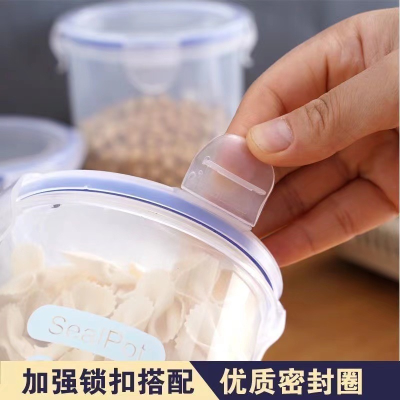 保冷箱の密封は家庭用のマイクロ波透明冷蔵庫に食品級のプラスチックを重ねて密封箱を厚くして卸売りします。|undefined