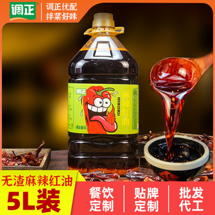 �Ĵ������t�͟o�������t�������͛������ɫ�t��5L������ô�ƿ�b