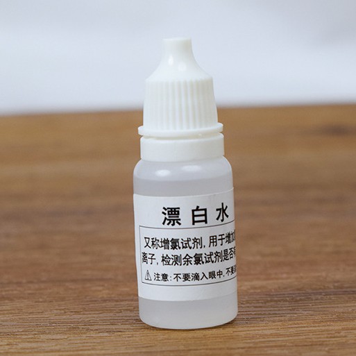 漂白剂 自来水质检测漂白水增加水中余氯含量 余氯增加剂 氯离子