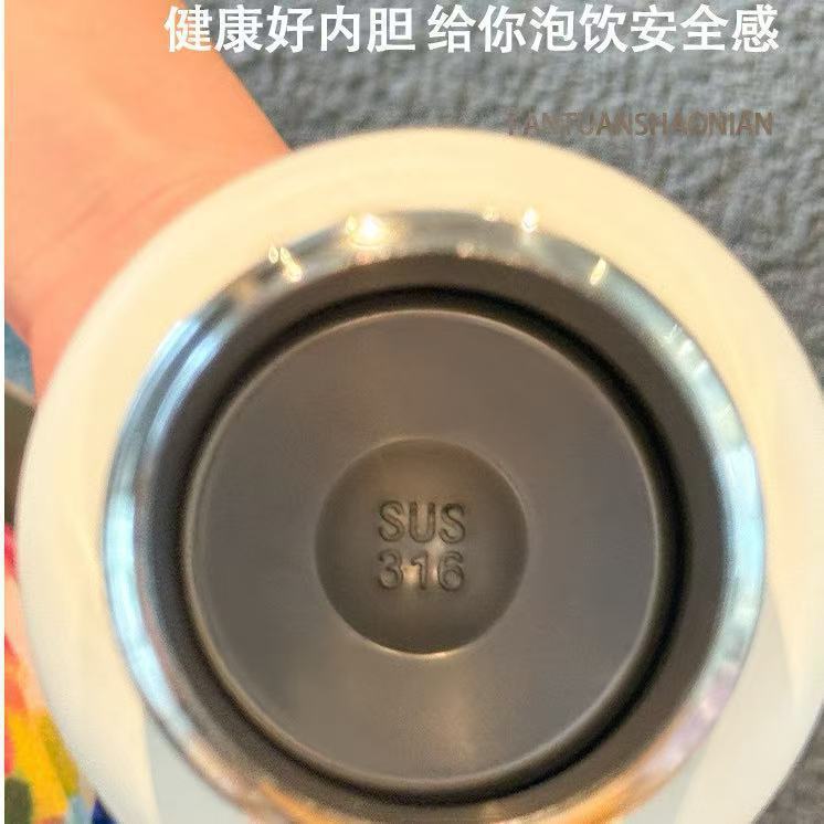 卡通拎拎壶316不锈钢儿童保温杯高颜值女便携手提双饮吸管水杯|undefined
