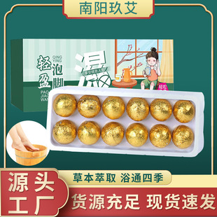 �S�����l���_��ݱ���ԡ�辫����ԡ�����_�����_ș����ԡ�}���_��