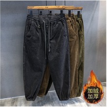 美式复古灯芯绒休闲裤男士潮牌加绒加厚束脚裤松紧腰宽松工装裤子