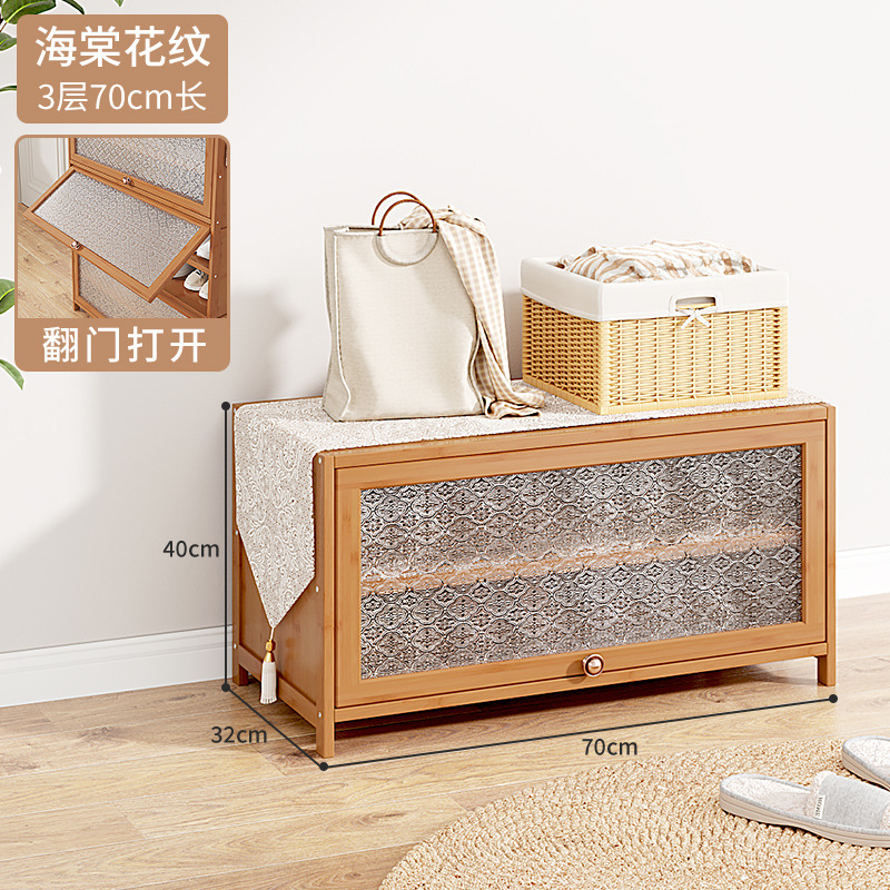 브라운 [하이탕멘 레귤러 스타일] 3겹 길이 70cm (넓이 32CM)