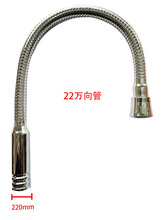 201���P�22�f��܏N��ˮ���^�f��ܽ��ُ������^ˮ�쇊�^