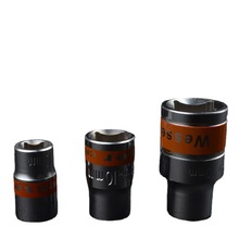 wesser 德国威逊 1/2DR驱动套筒 六角套筒配件 套筒工具原装进口