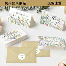 �F؛޹�²��r�մ�����x���߼��п�Ƭ�羳���ŷ��N���A�Ǹ��x�ۿ�