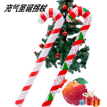 厂家现货 pvc充气圣诞拐杖 圣诞节装饰氛围用品儿童拐杖