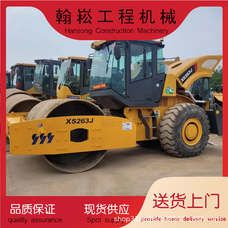 常年出口20吨徐工二手22吨26吨压路机 单/双钢轮/振动碾 提供现货