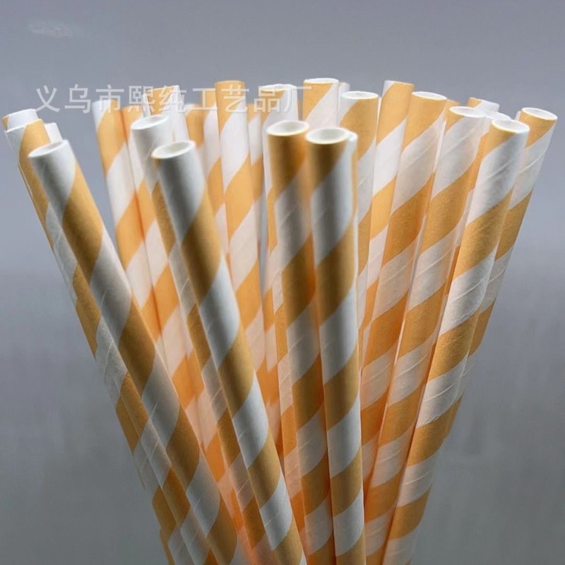 新款白金新年生日派对主题套装一次性纸杯纸巾餐盘聚会装饰用品|undefined