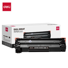 ����DXH-388AT����̼�ۺ����� ��ɫ�m��춻��ռ����ӡ�C