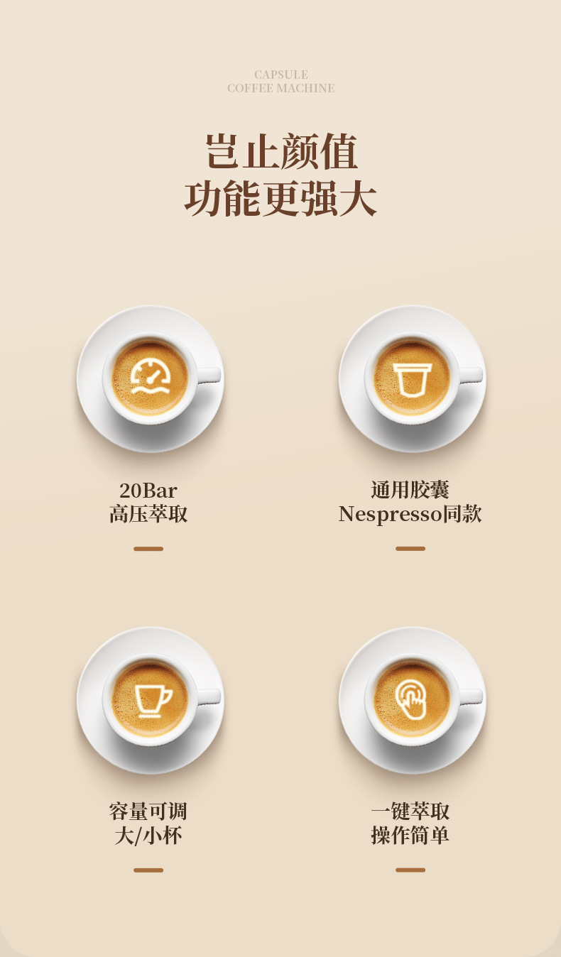 0518详情页_02.png