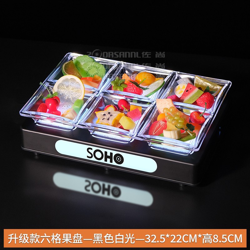 Fabricante al por mayor KTV platos de frutas, bocadillos de bocadillos, platos de bocadillos, barra especial de platos de frutas luminosas LED