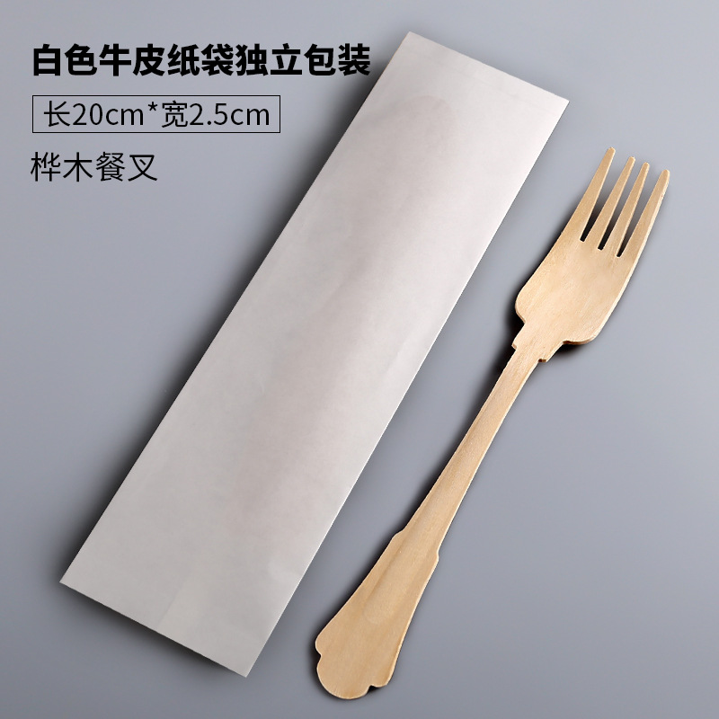 Desechables degradables cuchillo de abedul, tenedor y cuchara 20cm logotipo de marca bolsa de papel Kraft embalaje tenedor de madera y cuchara vajilla