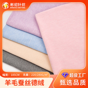 �F؛280g�Q�z��ë�½q���� �ﶬ��ů���´�����Ҿӷ�����