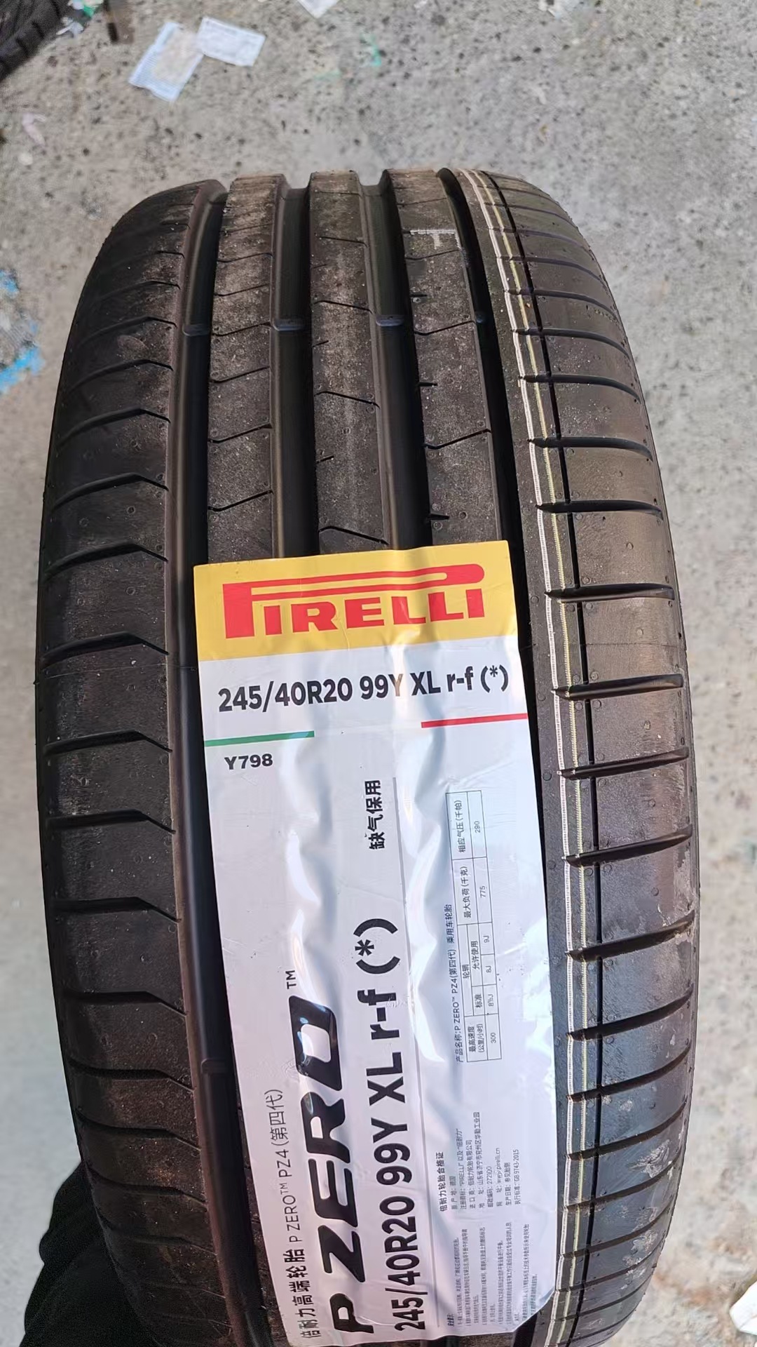 Genuine Pirelli 325/35-22 PZERO PZ4 110Y Domestic Summer Tire