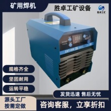 �Vɽ���ú��C �a��ݔ�������p늉�늺��C ��׃ֱ���V�÷���늺��C