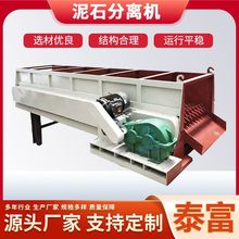 ��ʯ���x���κY �Vʯ���x���x�C ɰʯ�Z��ʯ�Y�֙C���S�ӝL�Y�C