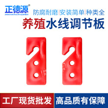 �����Bֳ�u��ˮ�����ˮ���{����ˮ���ݽzˮ�������Ԅ��Bֳ���