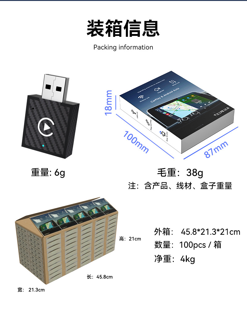 Carplay Wired to Wireless Box 2in1 Car-Machine Interconnection Module Apple Android Autocarplay Box