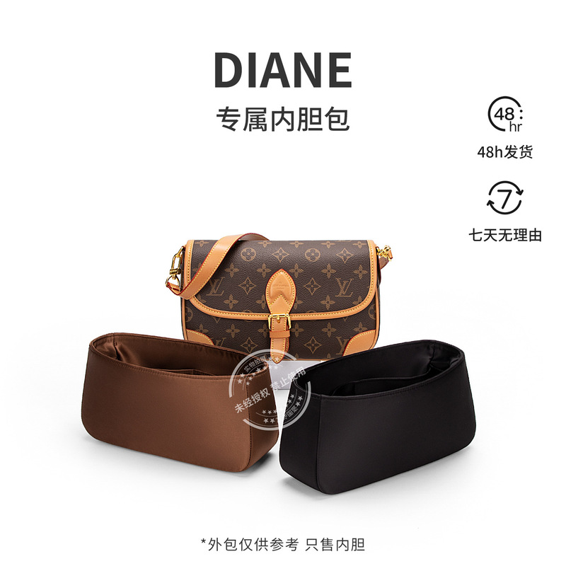 [Satin Fabric] Suitable for Lv Diane Bag Liner, Storage and Organization Insert, Makeup Bag, Bag-In-Bag Organizer