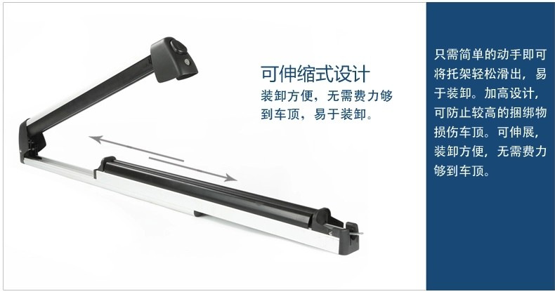 Tuoye Car Roof Ski Rack Suv Car Snowboard Rack Sedan Winter Snowboard and Snowshoe Fixed Luggage Rack