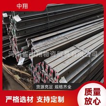 ����55Q�p܉ 15KG�܉�S�� Ҏ��ߴ���̖ȫ ܉����ͨ�� �и�